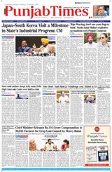 Punjab Times (English Edition)
