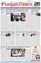 Punjab Times (English Edition)