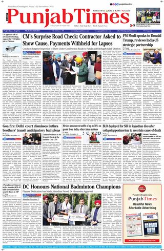 Punjab Times (English Edition)
