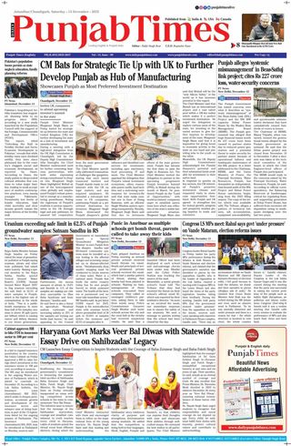Punjab Times (English Edition)