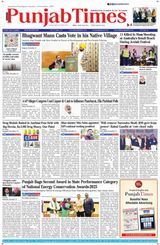 Punjab Times (English Edition)
