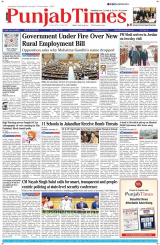 Punjab Times (English Edition)