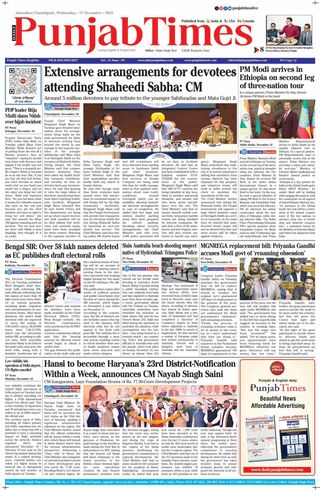 Punjab Times (English Edition)