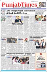 Punjab Times (English Edition)