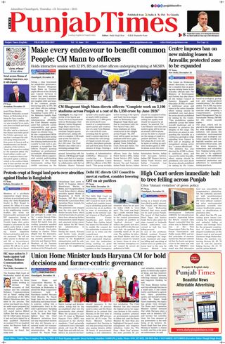 Punjab Times (English Edition)