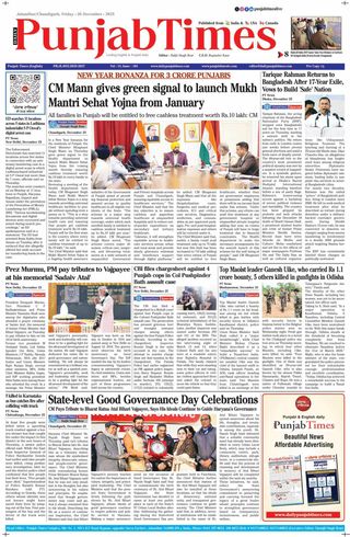 Punjab Times (English Edition)