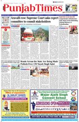 Punjab Times (English Edition)