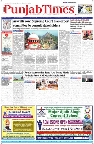 Punjab Times (English Edition)
