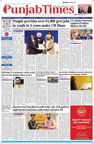 Punjab Times (English Edition)
