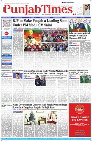Punjab Times (English Edition)