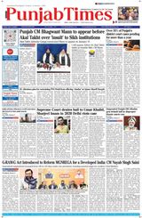 Punjab Times (English Edition)