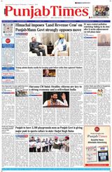 Punjab Times (English Edition)