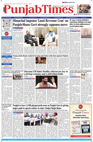 Punjab Times (English Edition)