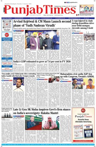 Punjab Times (English Edition)
