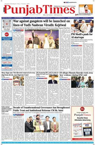 Punjab Times (English Edition)