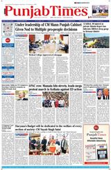 Punjab Times (English Edition)