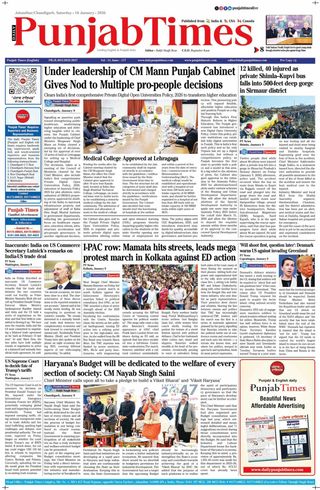 Punjab Times (English Edition)