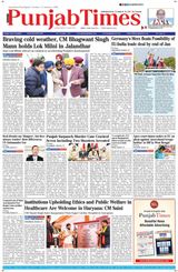 Punjab Times (English Edition)