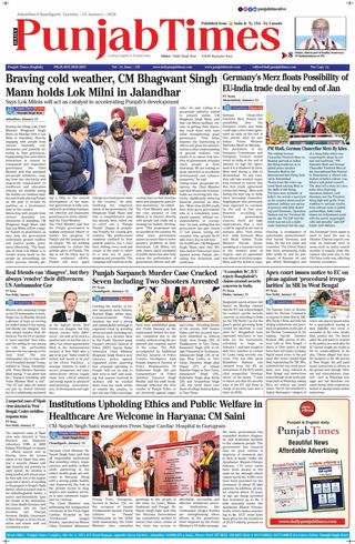 Punjab Times (English Edition)