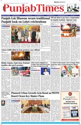 Punjab Times (English Edition)