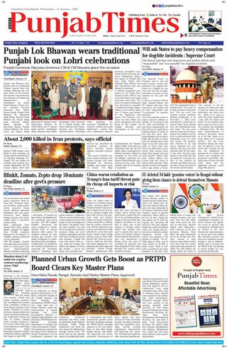 Punjab Times (English Edition)