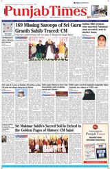 Punjab Times (English Edition)