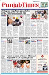Punjab Times (English Edition)