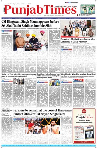 Punjab Times (English Edition)