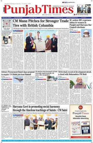 Punjab Times (English Edition)