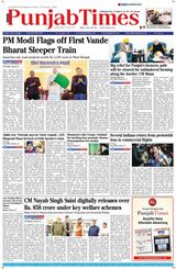 Punjab Times (English Edition)