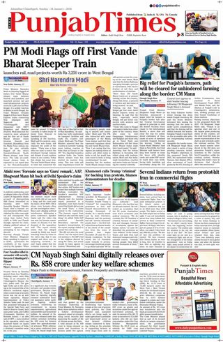 Punjab Times (English Edition)
