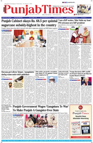 Punjab Times (English Edition)