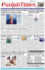Punjab Times (English Edition)