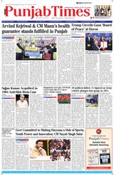 Punjab Times (English Edition)