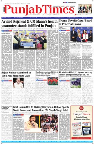 Punjab Times (English Edition)
