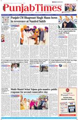 Punjab Times (English Edition)