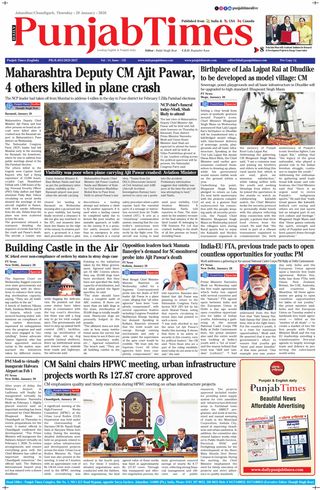 Punjab Times (English Edition)