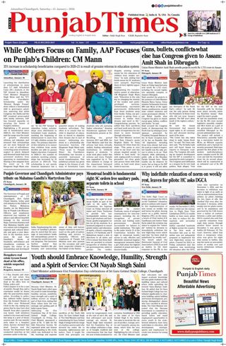Punjab Times (English Edition)