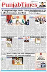 Punjab Times (English Edition)