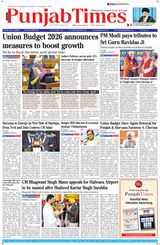 Punjab Times (English Edition)