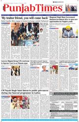 Punjab Times (English Edition)