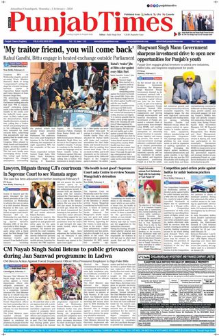 Punjab Times (English Edition)