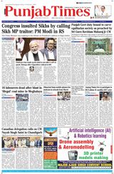 Punjab Times (English Edition)