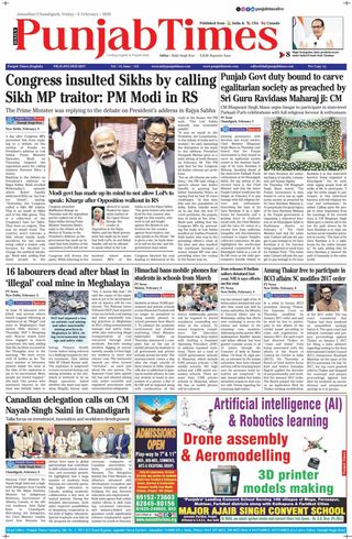 Punjab Times (English Edition)