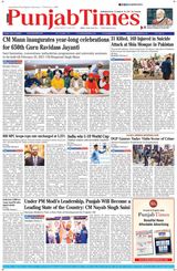 Punjab Times (English Edition)