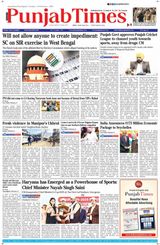 Punjab Times (English Edition)