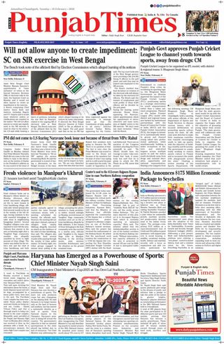 Punjab Times (English Edition)
