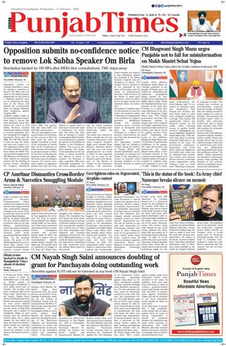 Punjab Times (English Edition)