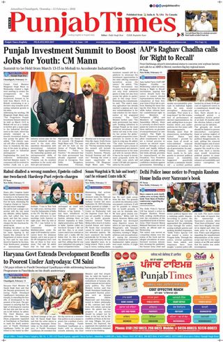 Punjab Times (English Edition)