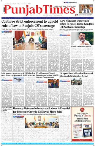Punjab Times (English Edition)